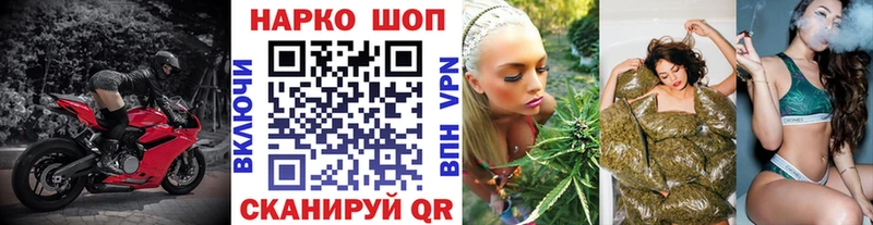 Где найти наркотики Когалым Псилоцибиновые грибы  А ПВП  Меф мяу мяу  COCAIN  ГАШ 