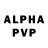 Амфетамин VHQ Jackson Allen