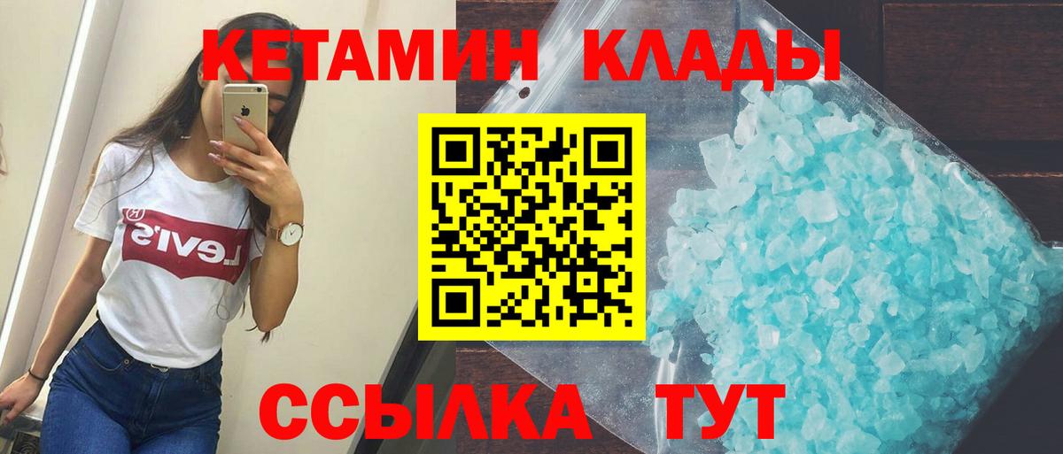 Когалым  Лсд 25  Наркошоп  COCAIN  Меф МЯУ МЯУ   Вход с VPN  ГАШИШ  Конопля  Гашиш 
