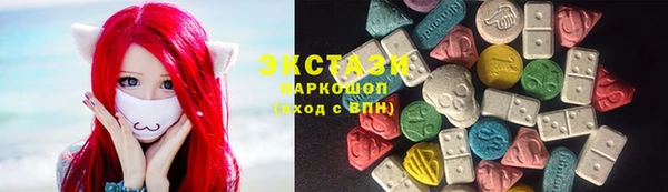 дмт Алзамай