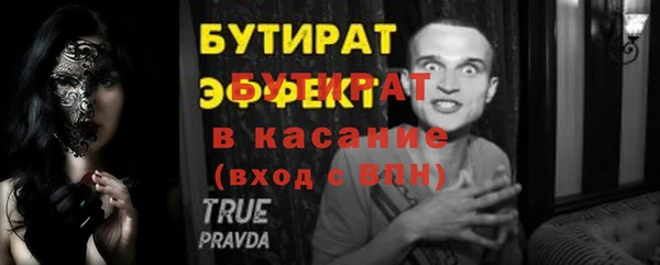 a pvp Алексеевка