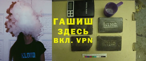 дмт Алзамай