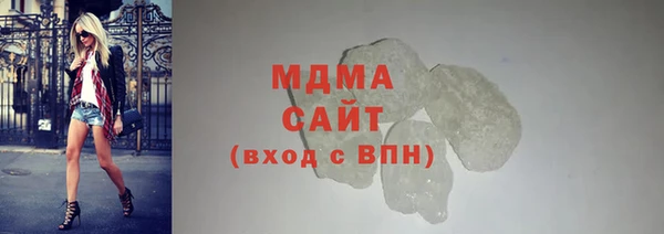 дмт Алзамай