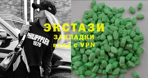 дмт Алзамай