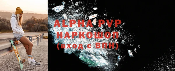 a pvp Алексеевка