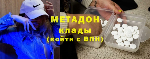 дмт Алзамай