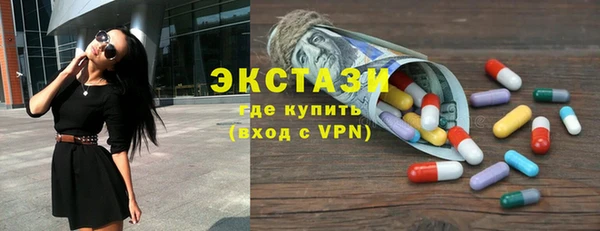 мдпв Приозерск