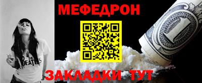 альфа пвп VHQ Комсомольск-на-Амуре