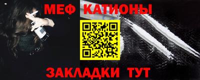 а пвп мука Конаково