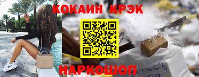 а пвп мука Конаково