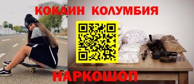 гидропоника Коммунар