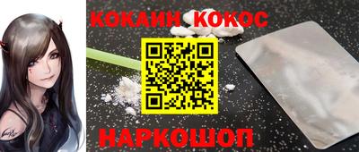 гидропоника Коммунар