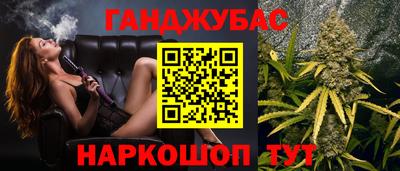 альфа пвп VHQ Комсомольск-на-Амуре