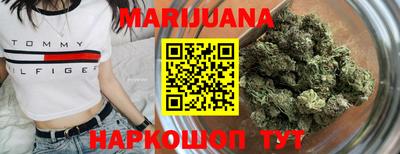 альфа пвп VHQ Комсомольск-на-Амуре