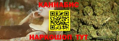 гидропоника Коммунар