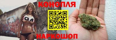 альфа пвп VHQ Комсомольск-на-Амуре