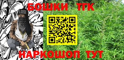 альфа пвп VHQ Комсомольск-на-Амуре