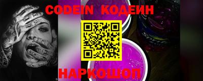 гидропоника Коммунар