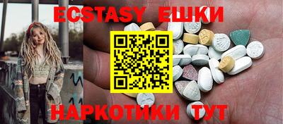 гидропоника Коммунар