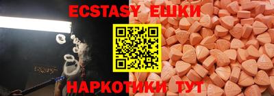 гидропоника Коммунар