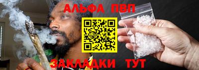 гидропоника Коммунар
