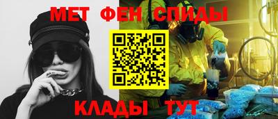 а пвп мука Конаково