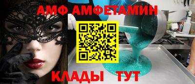 гидропоника Коммунар