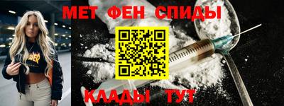 гидропоника Коммунар