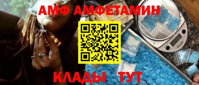 гидропоника Коммунар