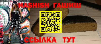 а пвп мука Конаково