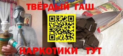 гидропоника Коммунар
