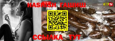 гидропоника Коммунар