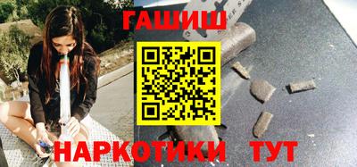гидропоника Коммунар