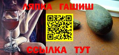 а пвп мука Конаково