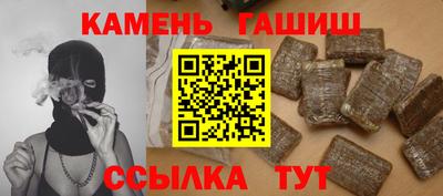 гидропоника Коммунар