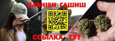 а пвп мука Конаково