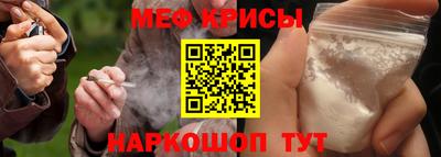 а пвп мука Конаково