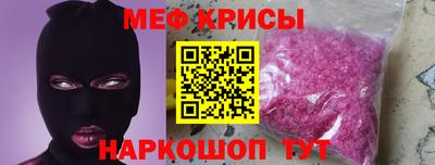 гидропоника Коммунар