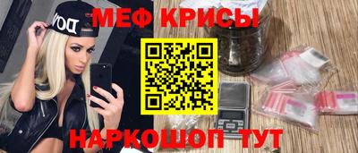 а пвп мука Конаково
