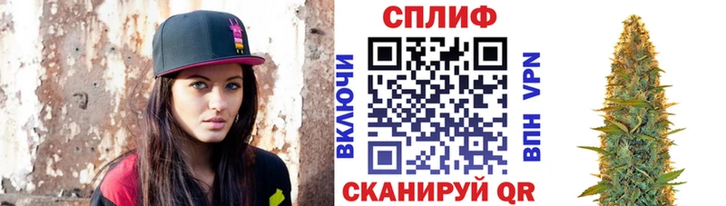 Каннабис гибрид  цены наркотик  Когалым 